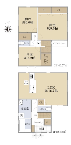 大阪府堺市北区東上野芝町2丁戸建
