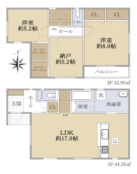 大阪府堺市北区東上野芝町2丁戸建