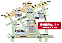 梅田賃貸センター
