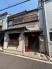 東山区小松町戸建
