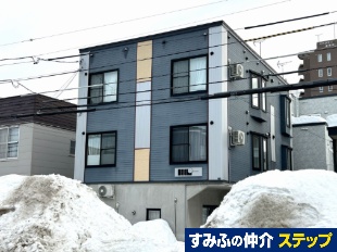 ����k�\���𓌂X���ڃA�p�[�g