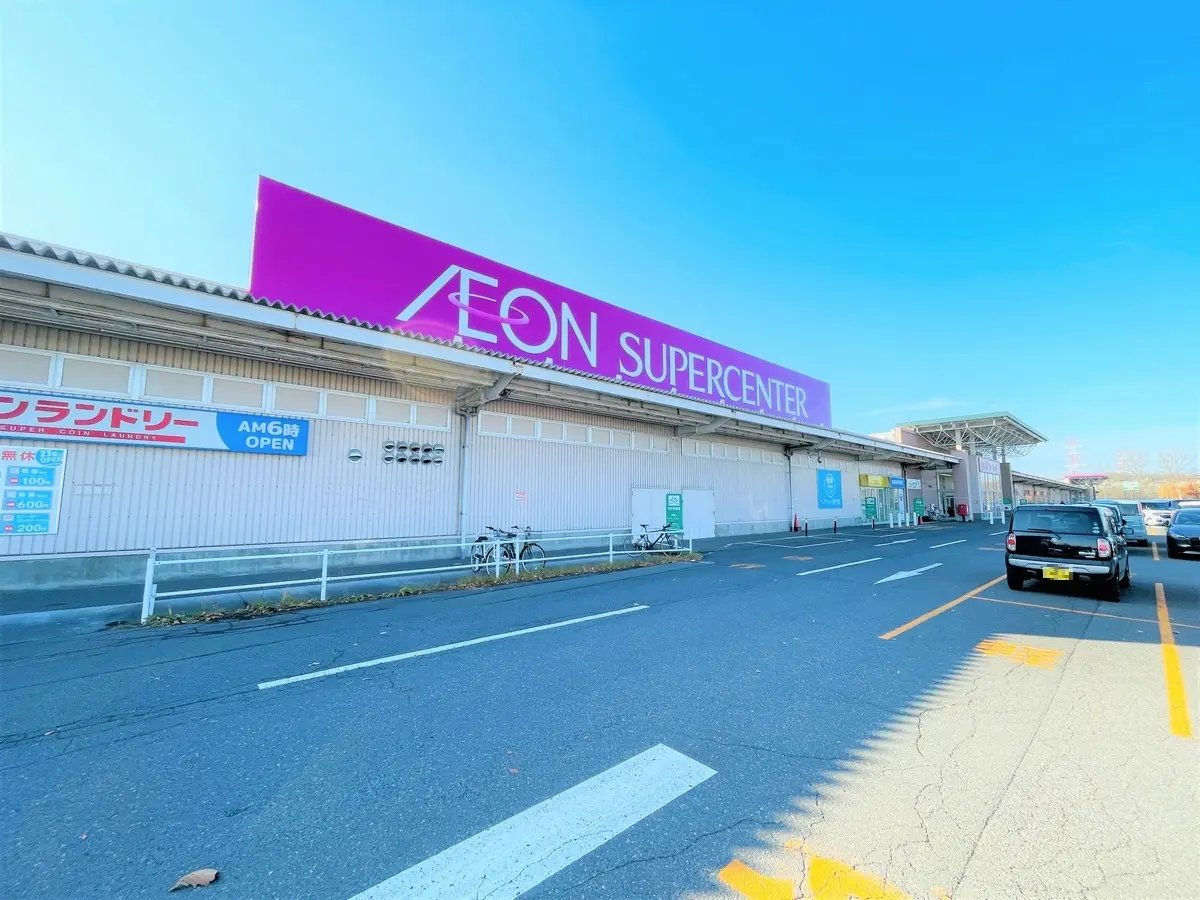 石狩市緑苑台東三条１丁目戸建｜一戸建ての購入なら住友不動産ステップへ（95452003）