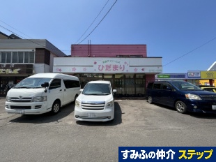 kHS