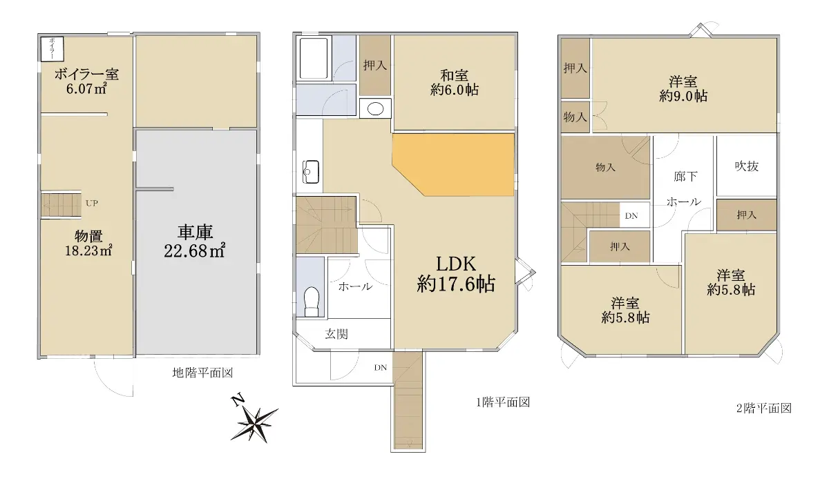 白石区北郷4条3丁目戸建｜一戸建ての購入なら住友不動産ステップへ