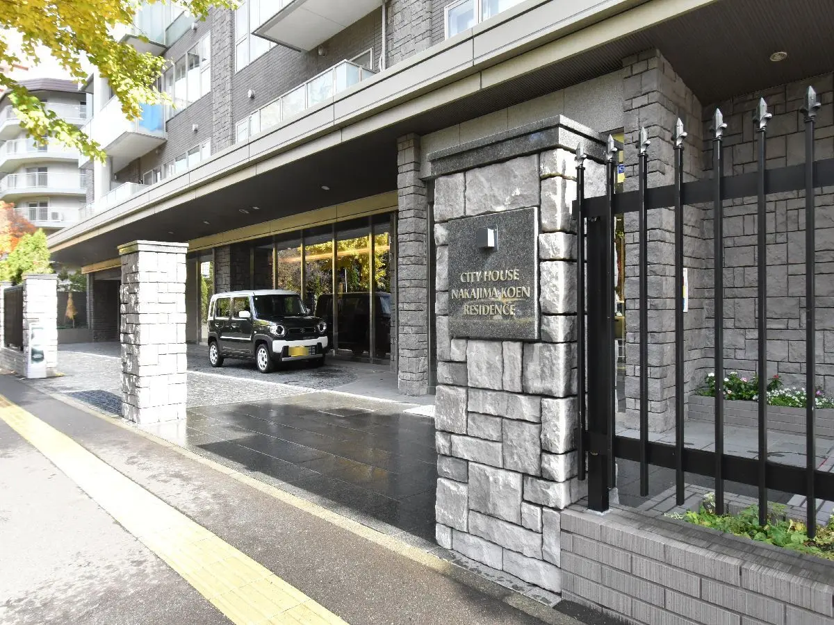 シティハウス中島公園レジデンス｜中古マンションの購入なら住友