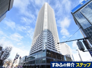 �n�m�d�D�y�X�e�[�V�����^���[