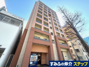 �T���H�C�@�o�������c���[