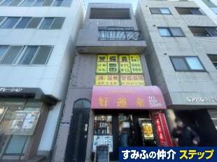 �������������꓏�r��