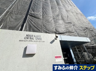 �l�N�T�X���ŃZ���g�����K�[�f���E�G�X�g�T�C�h�T����