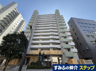 �O�����X�e�C�c�㐙�k