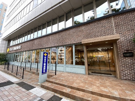宮城野通営業センター｜住友不動産販売（住友の仲介）｜不動産の購入・売却