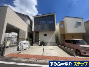 ���ˎs�����R���@�ˌ�