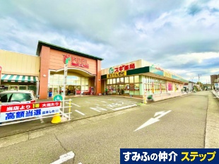 撷{Rڌˌ
