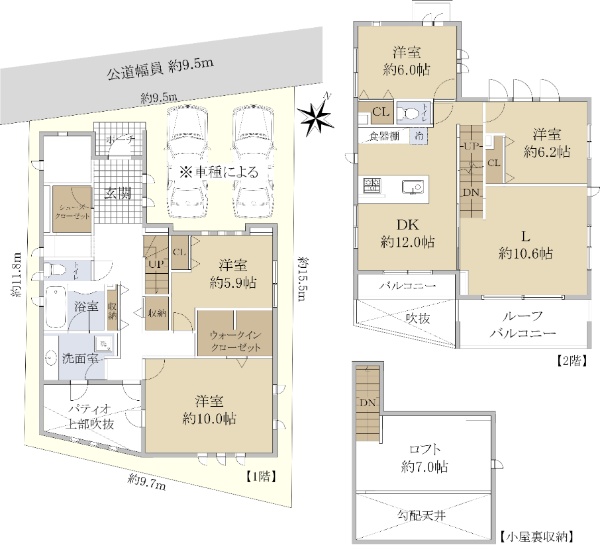愛知県豊田市丸山町4丁目戸建