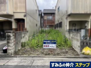 捁撬Qړyn