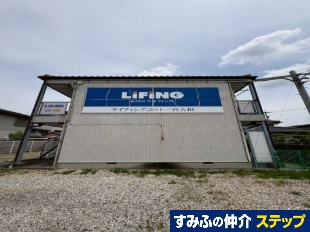 ��{�s��a���n�����r�؃A�p�[�g