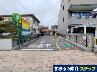 �����O�c���R���ړy�n