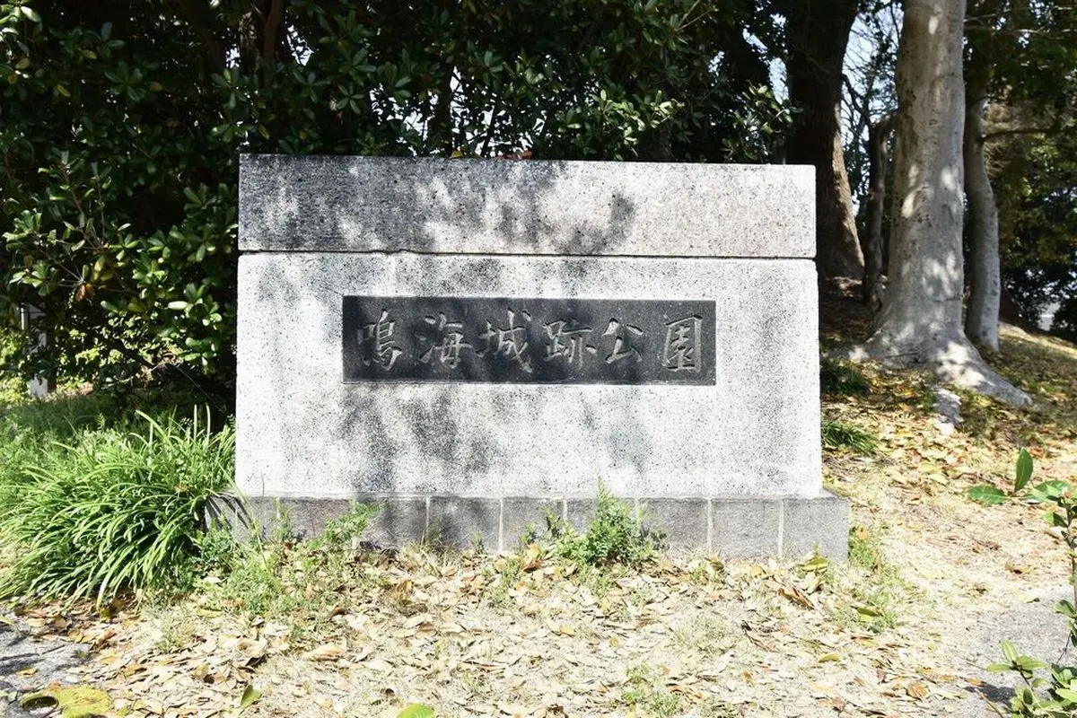緑区鳴海町字白山戸建｜一戸建ての購入なら住友不動産ステップへ