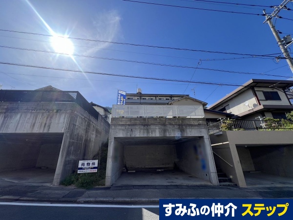 広島県広島市安佐南区八木6丁目土地