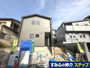 ���拍�c���R���ڐV�z�ˌ�