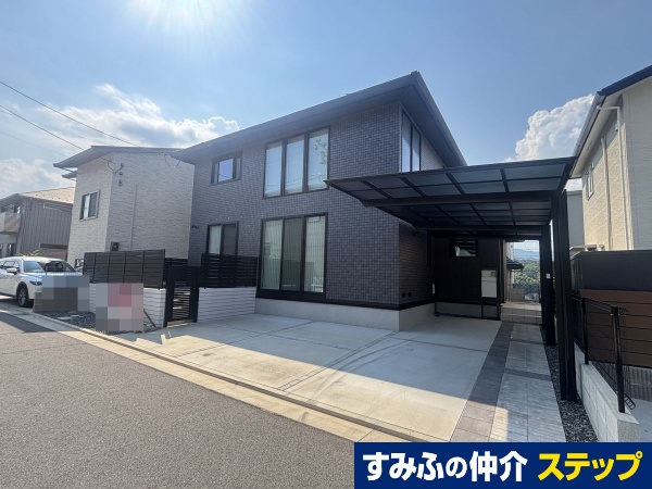 広島県広島市安佐南区大塚西1丁目戸建