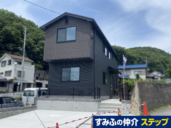 広島県安芸郡海田町東2丁目戸建