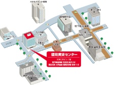 福岡賃貸センター