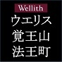 EGXoR@(撅tj