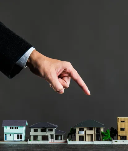 「宅建業法」成立までの道のり