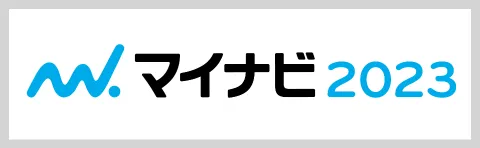 マイナビ2022