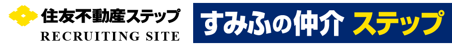 住友不動産販売 RECRUITING SITE