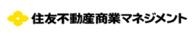 住友不動産商業マネジメント