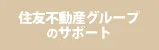 ZFsYO[ṽT|[g