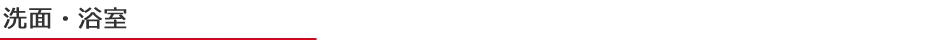 ʁE