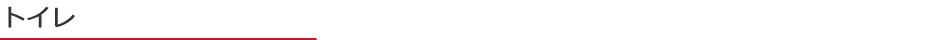 gC