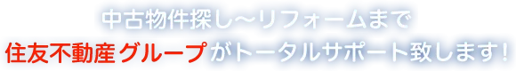 ÕT烊tH[܂ŏZFsYO[vg[^T|[gv܂I