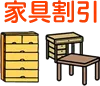 Ƌ