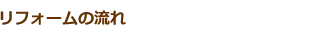 tH[̗