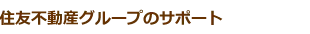 ZFsYO[vT[rX