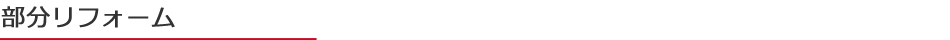 tH[