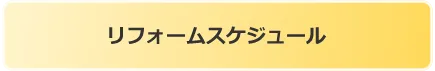 tH[XPW[