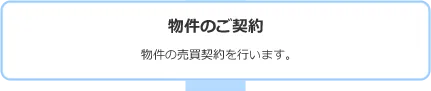 ̂_ ̔_s܂B