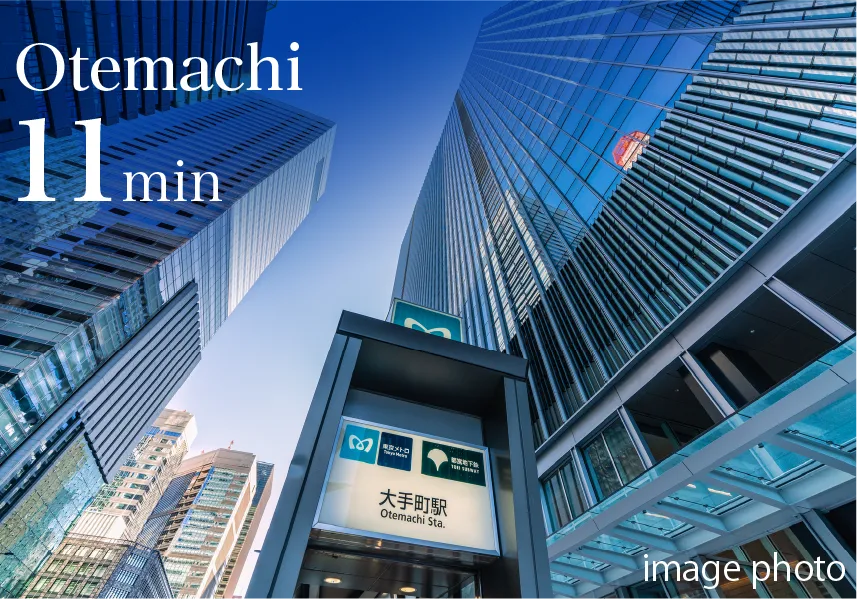 Otemachi 11min