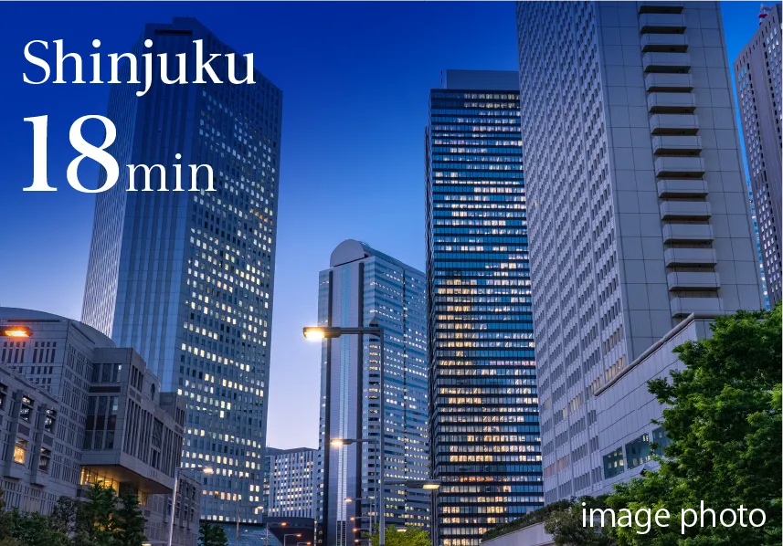 shinjuku 18min