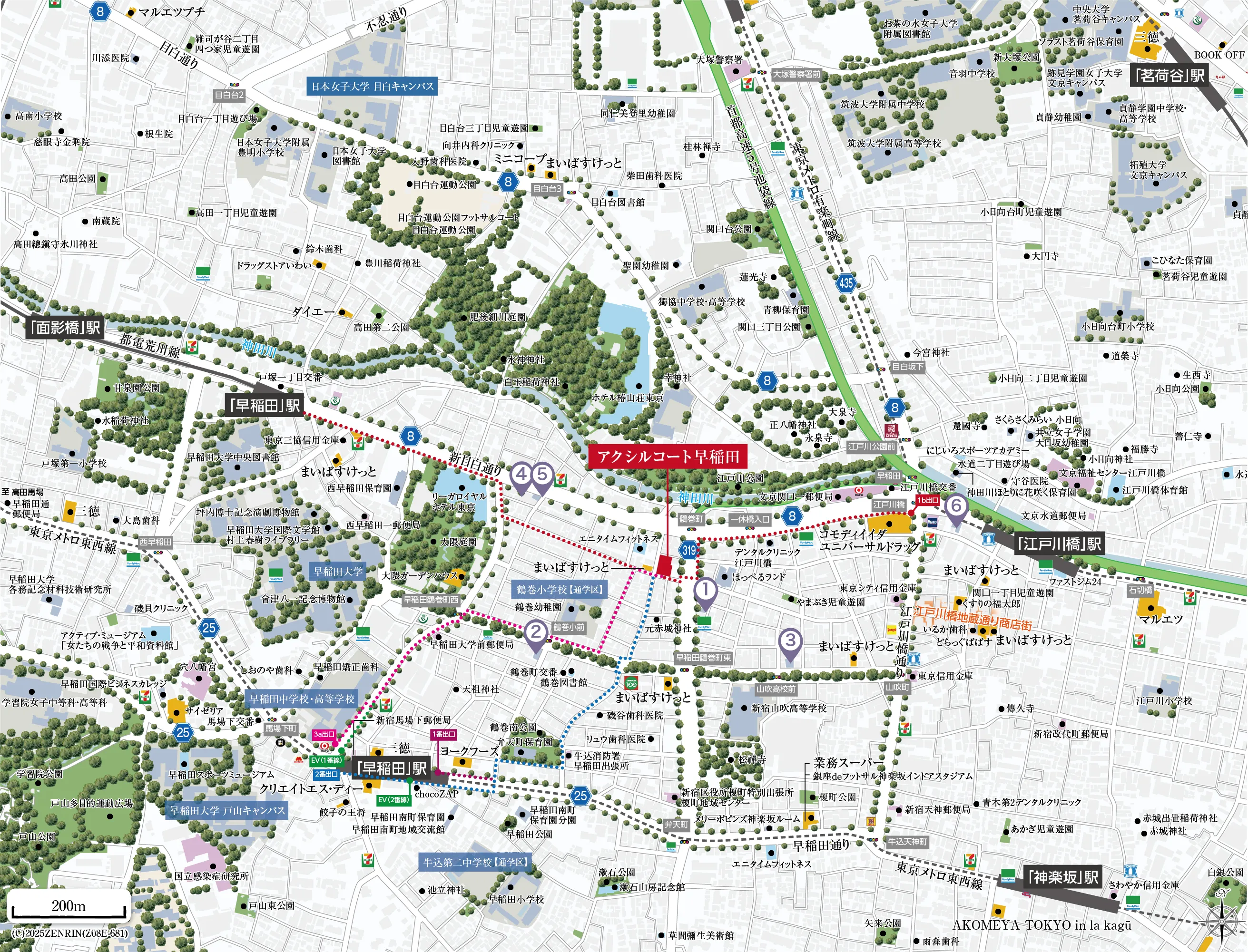 公共施設・公園・スポーツ