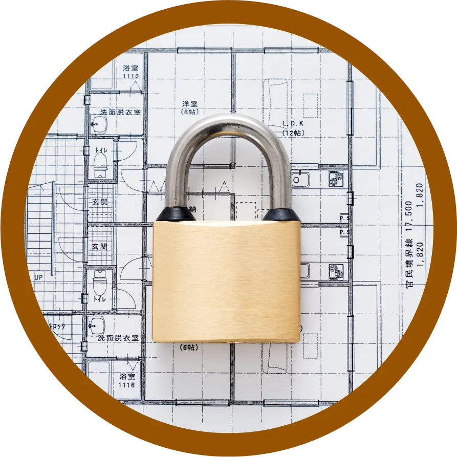 security_house2