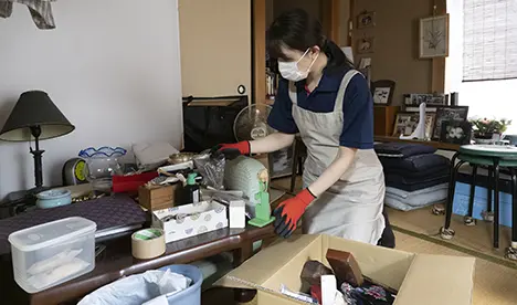 不用品処分