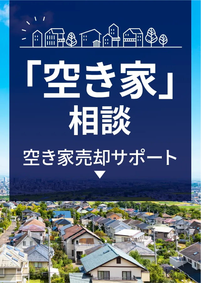 トップイメージ