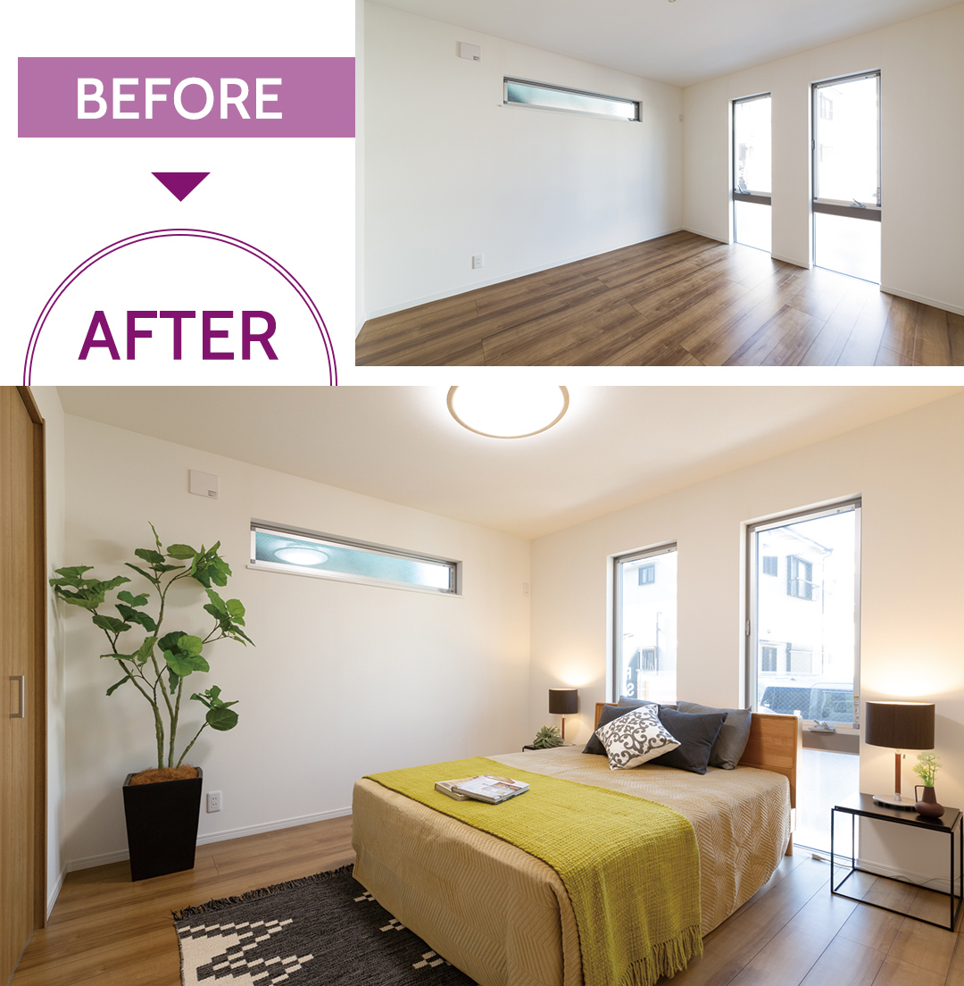 実施例(Before/After)