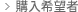w]